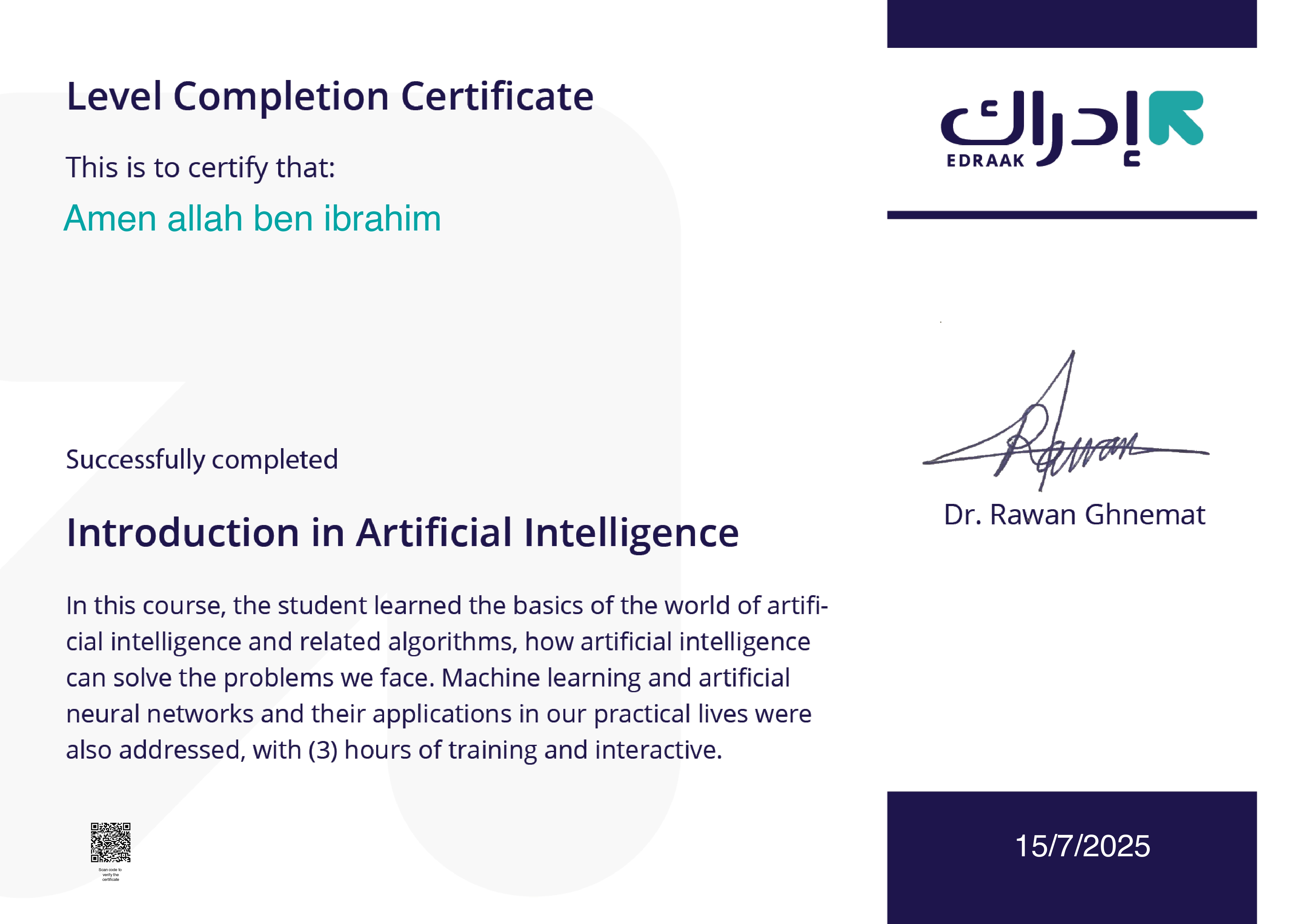 Cert 1